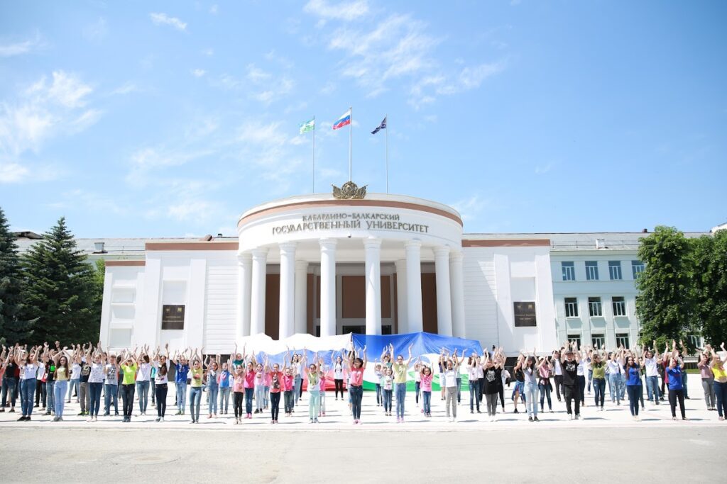Kabardino Balkarian State Medical University