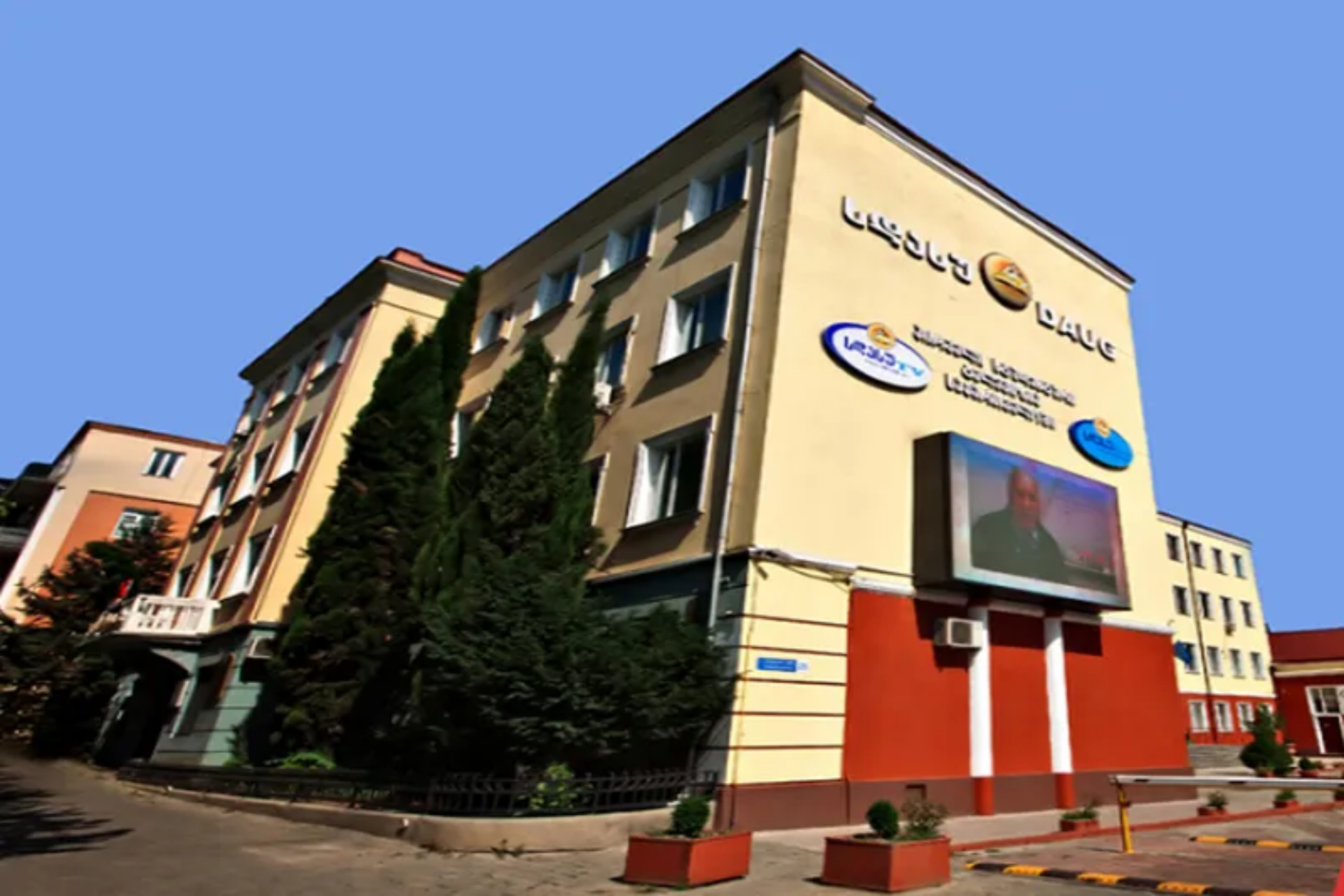 David Agmashenebeli University of Georgia