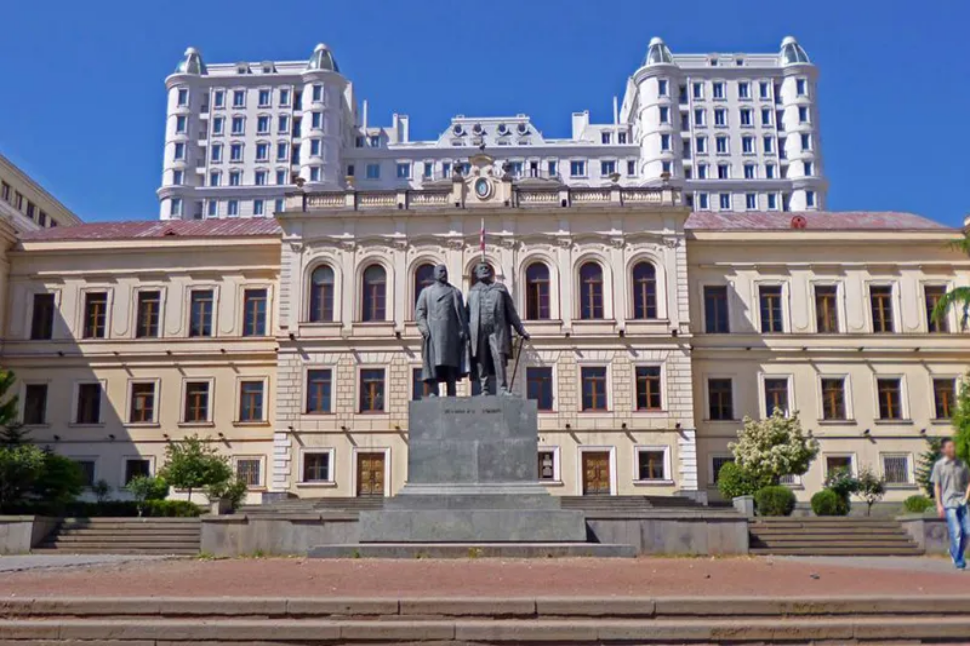 Tbilisi Medical Teaching University Hippocrates