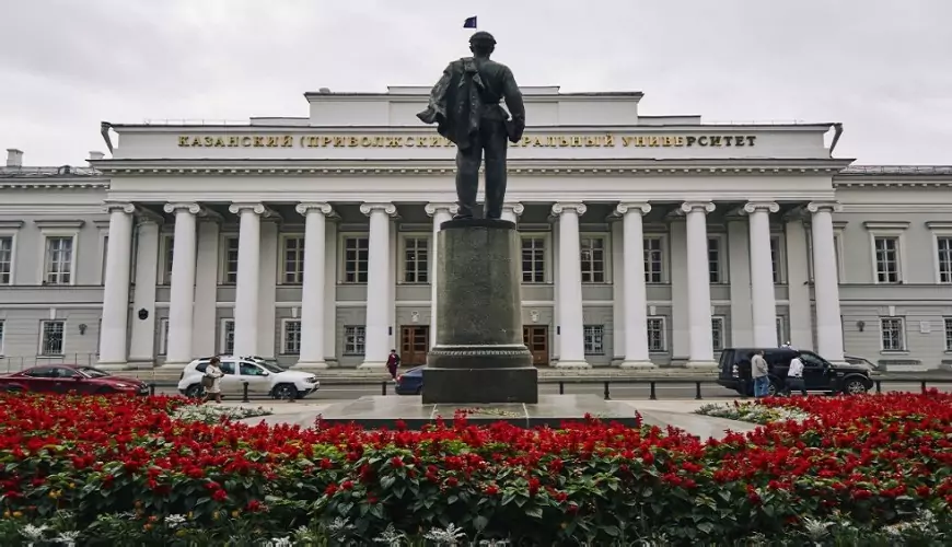kazan Federal University