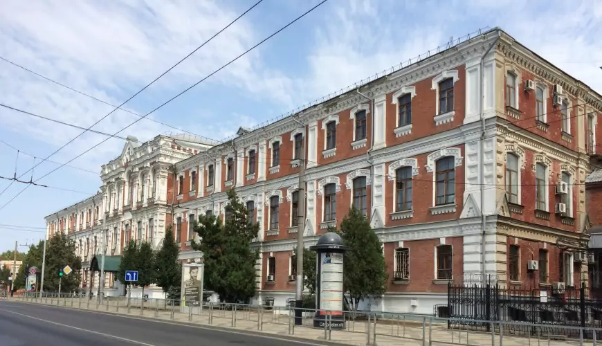 Kuban State Medical University