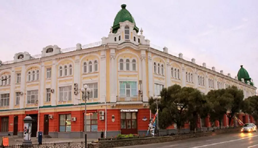Omsk State Medical University